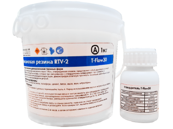 Двухкомпонентный силикон T-Flow 30