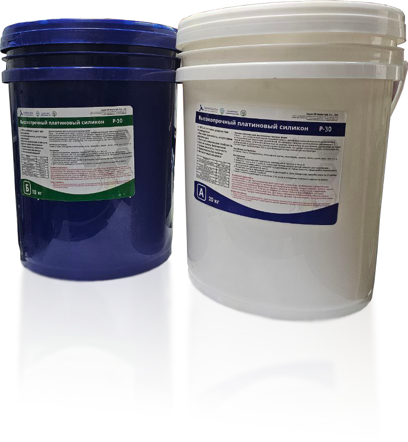 Двухкомпонентный силикон Super Silicon P-30
