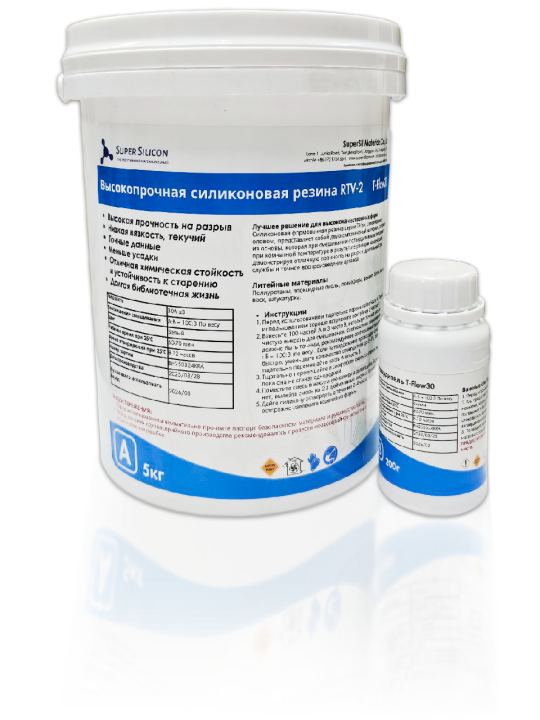 Двухкомпонентный силикон T-Flow 30