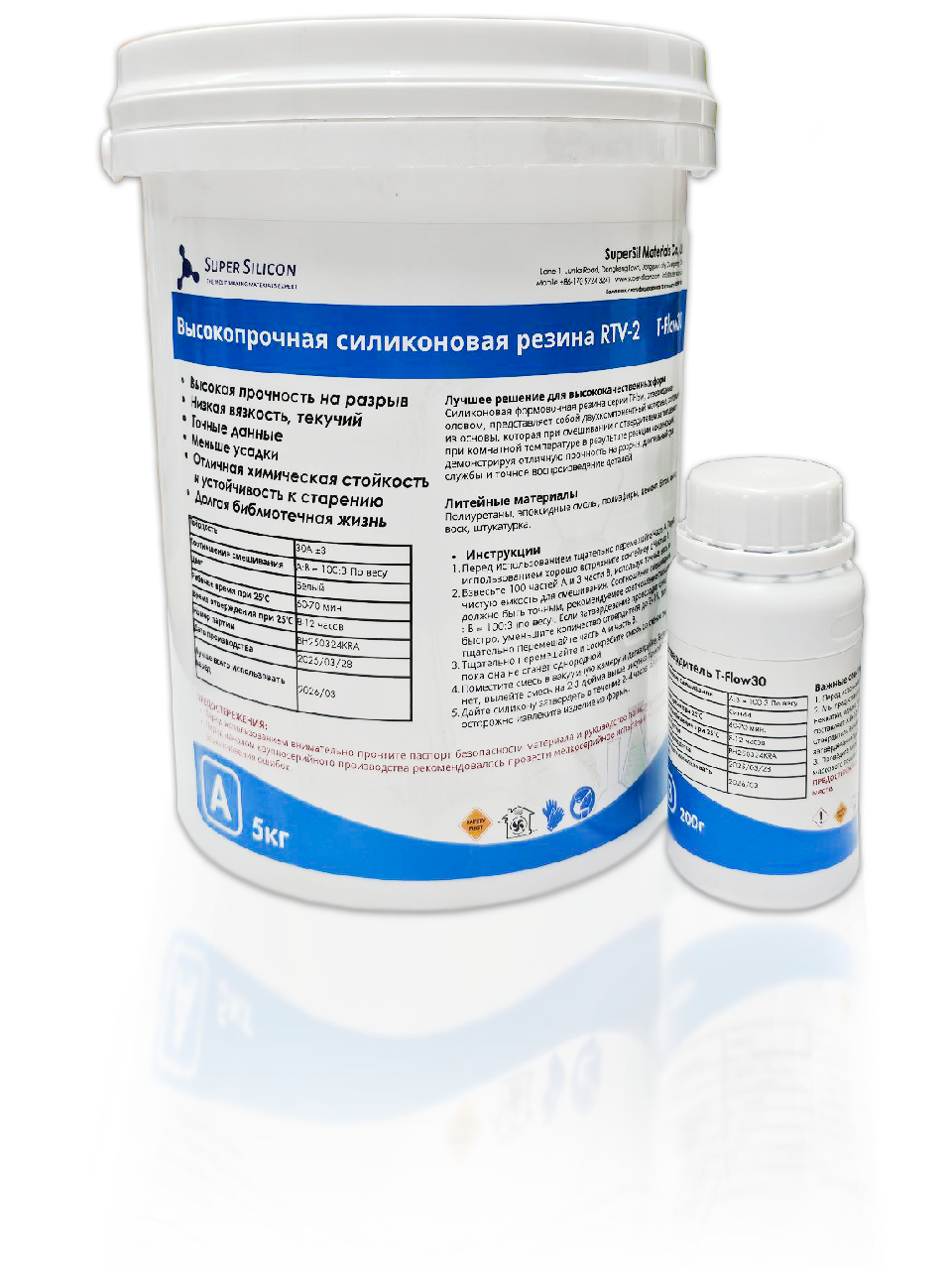 Двухкомпонентный силикон Super Silicon T-Flow 30