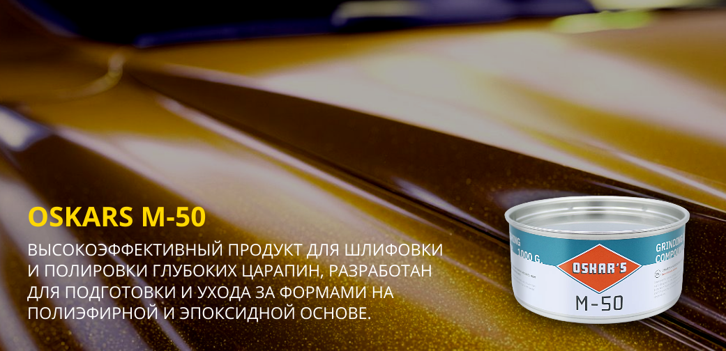 Главная